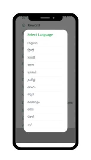 In your own Language 